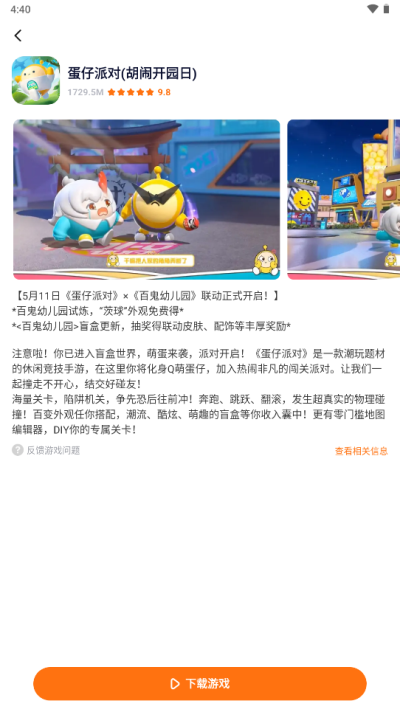 ӣ����������ʵ����֤�氲׿���°����� v1.3