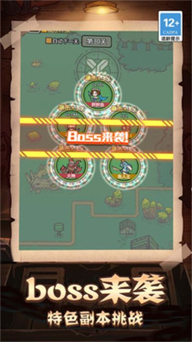 �������������ֲᰲ׿���°����� v1.0.0