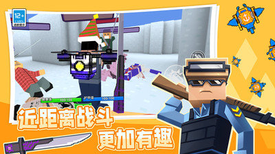 ���ؾѻ�ս�Ӱ�׿���°����� v1.0.0