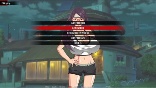 ��ӰŮ��ѵ������ս��2.0���װ�apk�ֻ����� v2.0