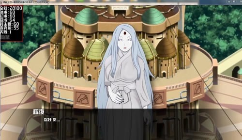 ��ӰŮ��ѵ������ս��2.0���װ�apk�ֻ����� v2.0