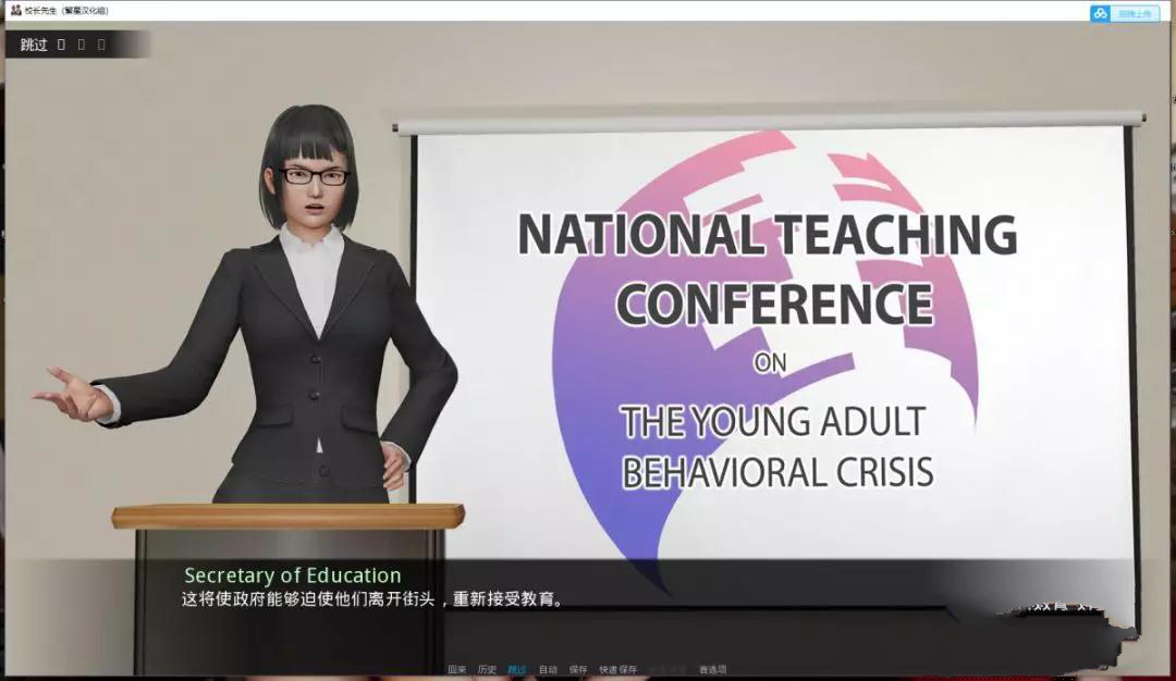 У������1.1���������氲׿���� v1.1