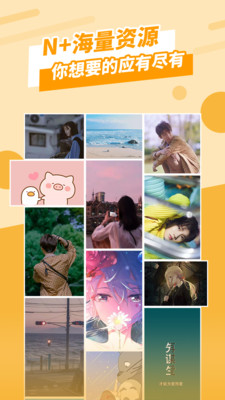 ȫ����ֽ(��������)���°�׿������� v1.3.3