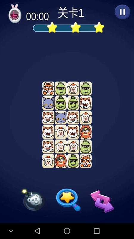 ��Ȥ��������׿���°����� v1.0.0.1