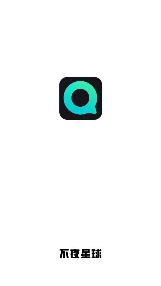 ��ҹ����(��ʶ������)����apk���� v1.0.6.1