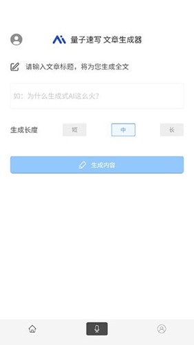 ������д(ѧϰ����)��׿������� v1.0