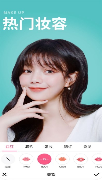 �����ɰ������׿�ֻ����°����� v2.4