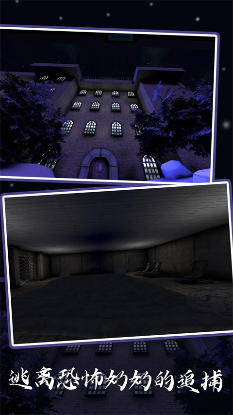 �ֲ�����6���°氲׿������� v1.0.0