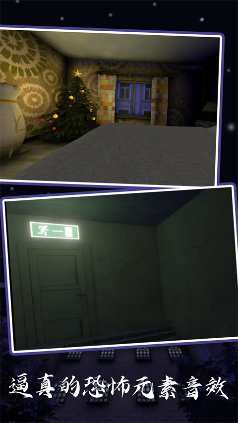 �ֲ�����6���°氲׿������� v1.0.0