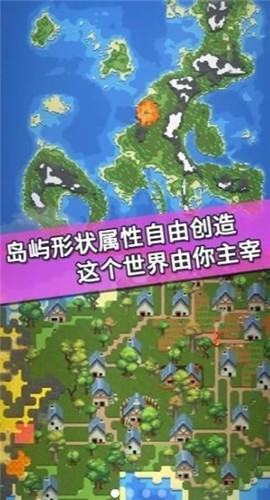 �ҵ�����ģ�����������ֻ�������� v3.00.19