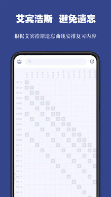 �ʸ�����(Ӣ��ѧϰ)���°�׿������� v2.1.2