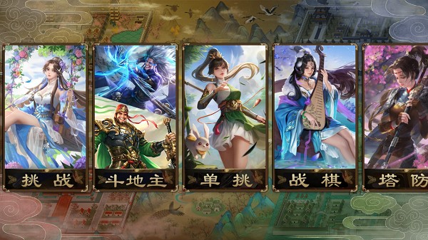 ����ɱʫ����ֻ�������� v1.10.3.1