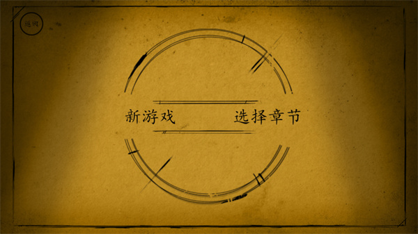 �����īˮ���������ֻ�������� v1.0.830