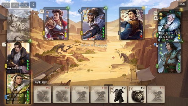 ����ɱ�������ֻ��������� v1.10.3.1