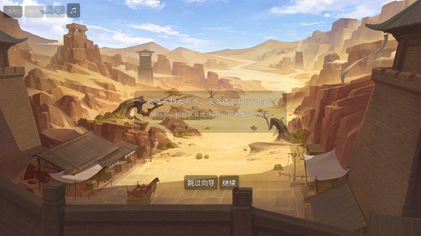 ����ɱ�������ֻ��������� v1.10.3.1