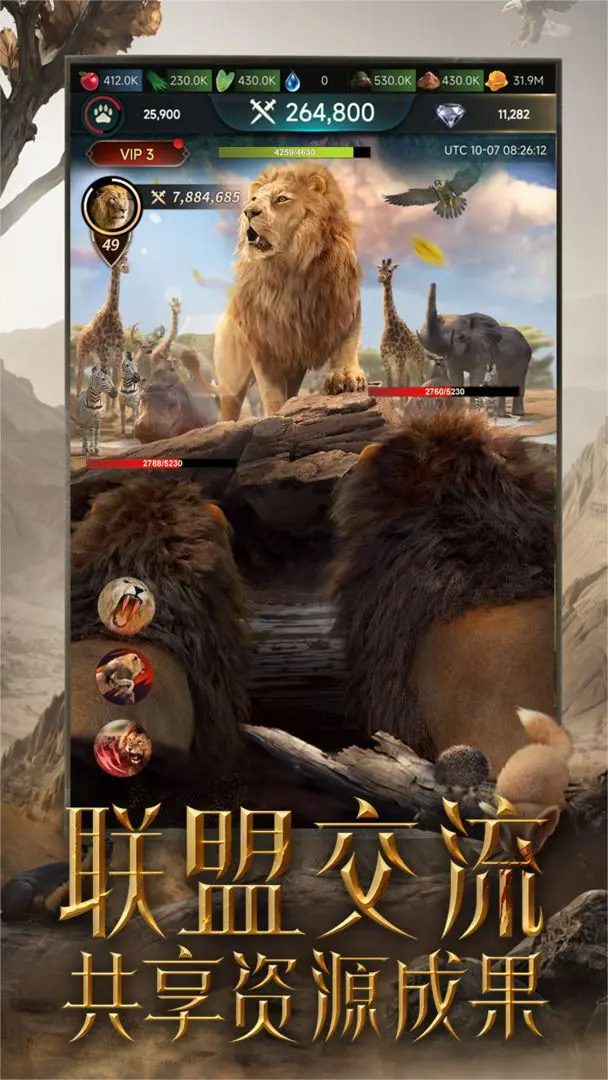 Ұ��������������ʷ���Ѱ�װ������ v1.0.37