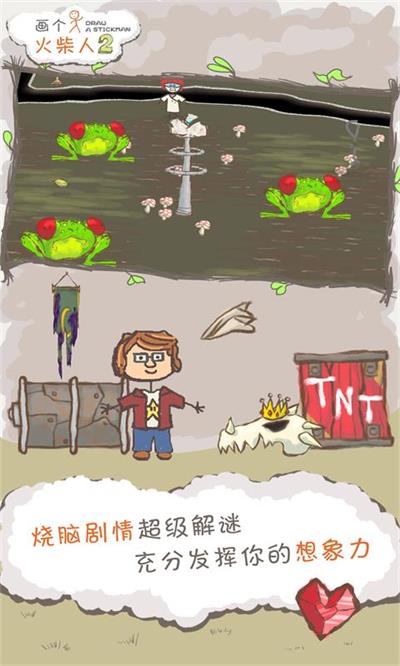 ���������2��Ѱ氲׿�������� v3.0.0