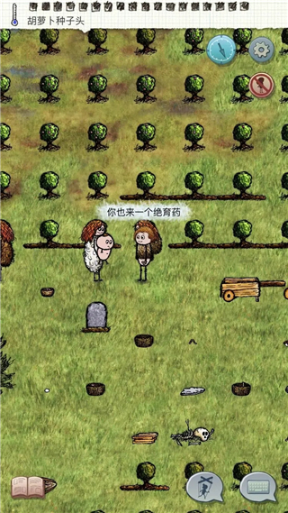 һСʱ�����ֻ�����Ѱ�װ������ v3.1.0.229