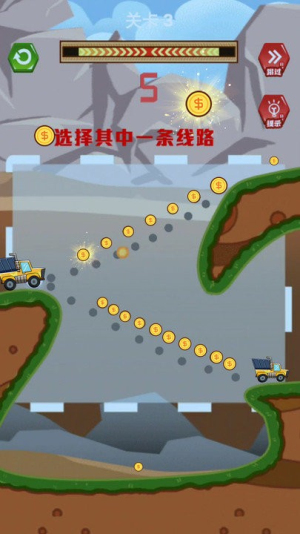 ����������app���� v1.0.0