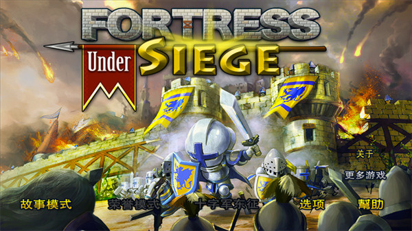 Ҫ��Χ�����氲׿���°����� v3.2.1