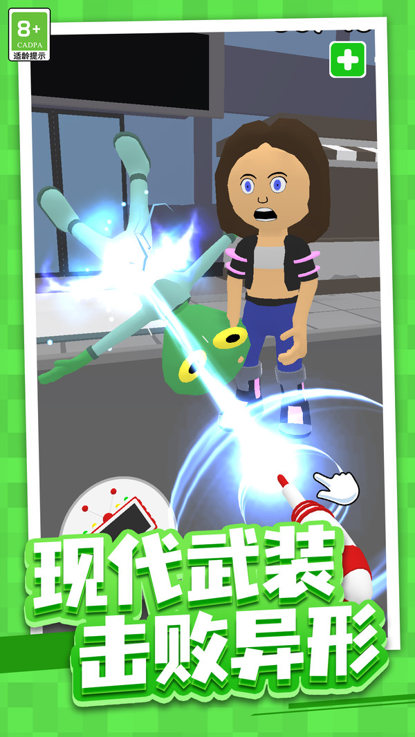 �����ð�հ�׿���°����� v1.0.1