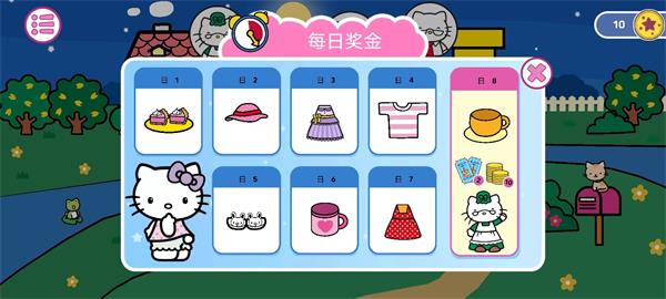 ����è�����޹��氲װ��������� v1.3.0