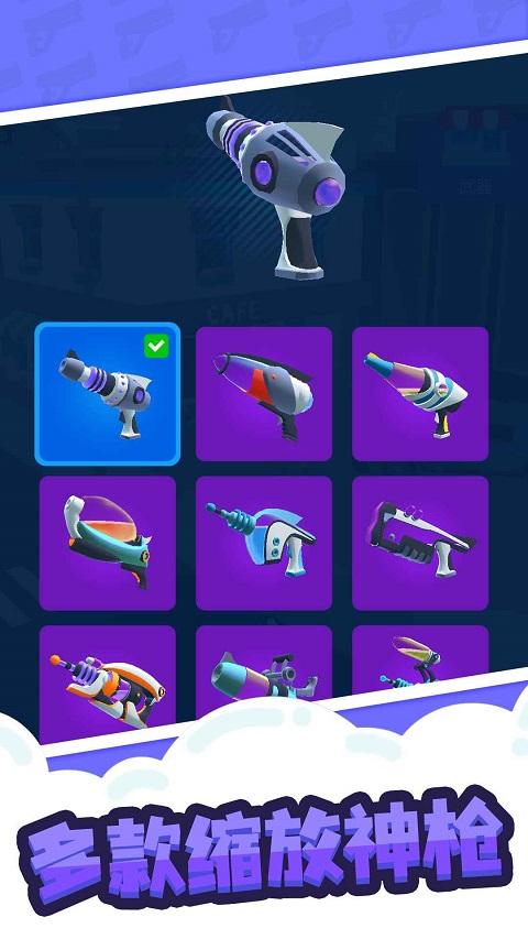 ���Ŵ�ʦ���°����� v1.2.0