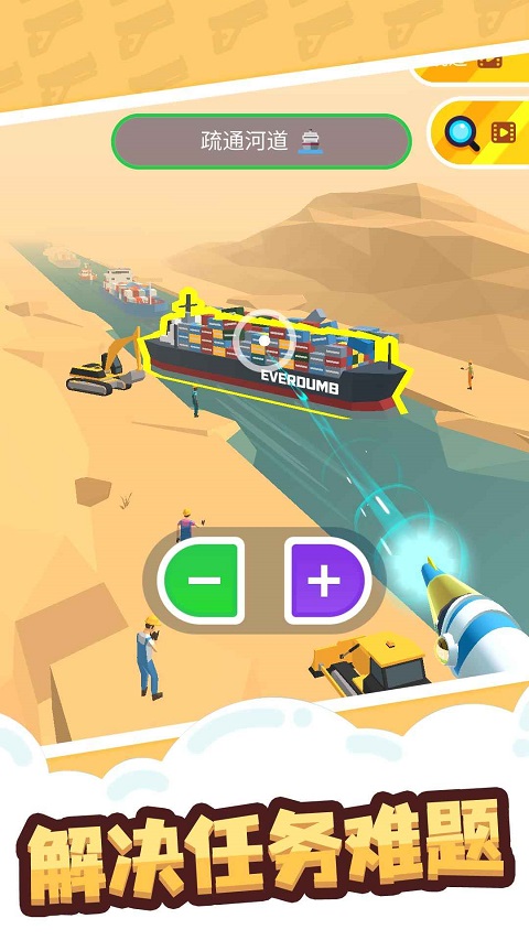 ���Ŵ�ʦ���°����� v1.2.0