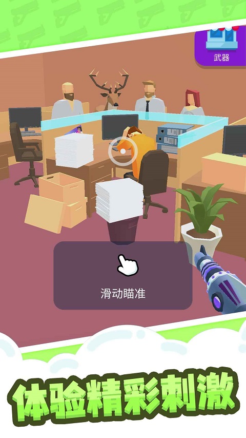 ���Ŵ�ʦ���°����� v1.2.0