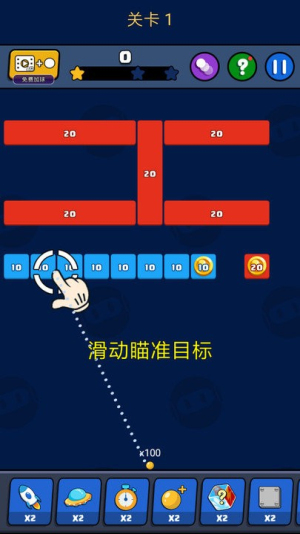 ש���ƻ��߾����app���� v1.0.05