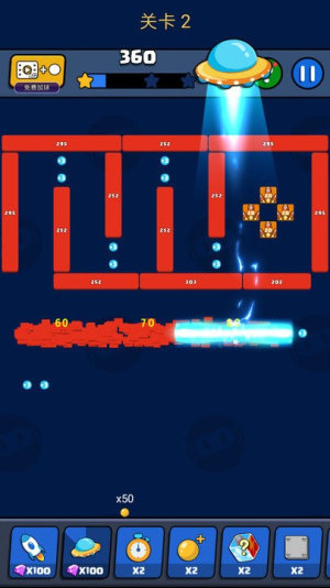 ש���ƻ��߾����app���� v1.0.05