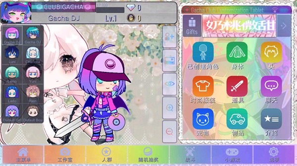 �Ӳ�������ʵ����֤�����°�׿������� v0.2.8