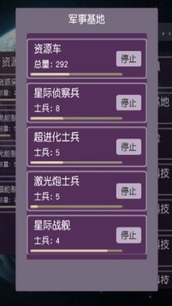 ��������������׿���°����� v1.0.3