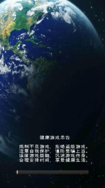 ��������������׿���°����� v1.0.3