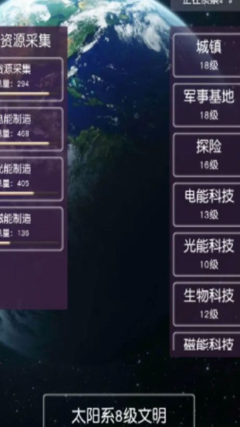 ��������������׿���°����� v1.0.3