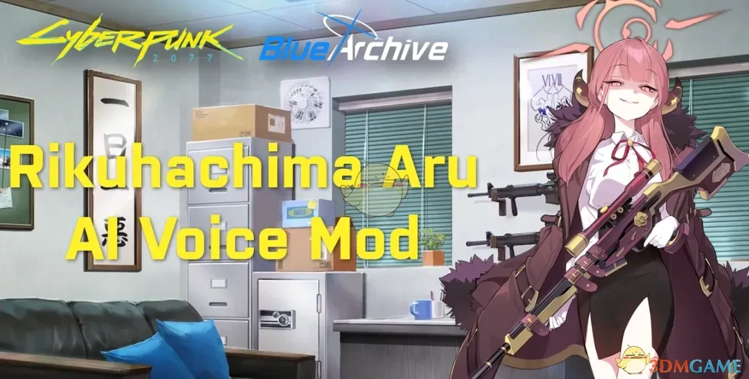 ���������2077��ε������½��ħ��¶����MOD v1.0