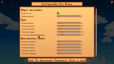 ����¶����������ÿ�ʯ����MOD v1.0