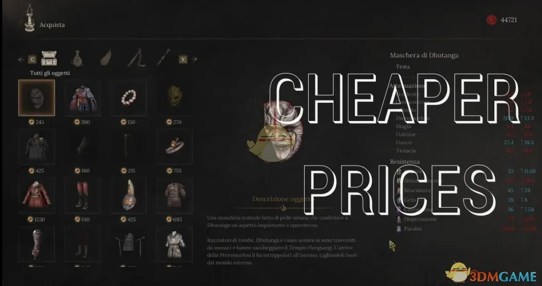 ����ĩ��Ԩ��֮���̵�����˵ļ۸�MOD v1.0