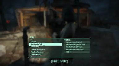 ������4�������س�����ʳ��MOD v1.0