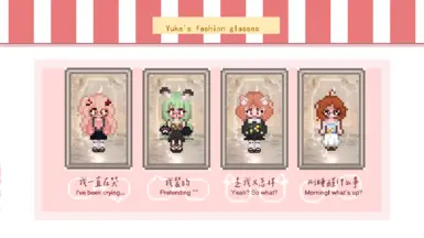 ����¶�����Yuke��ʱ���۾�MOD v1.0