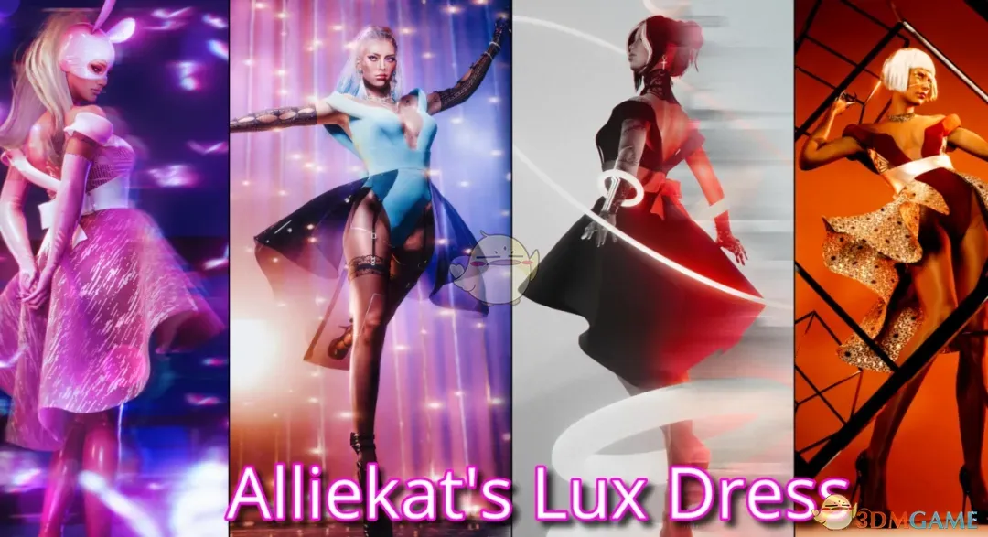 ���������2077���ݻ�Ů������ȹMOD v1.0