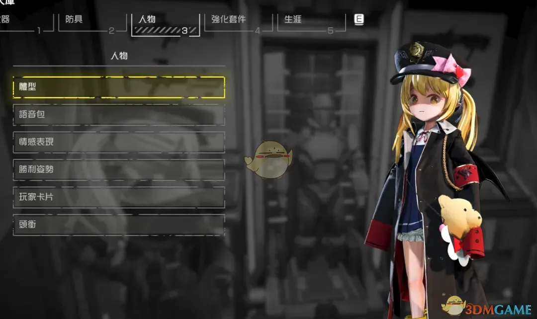 ������Ǳ��2��ε�����������������MOD v1.0