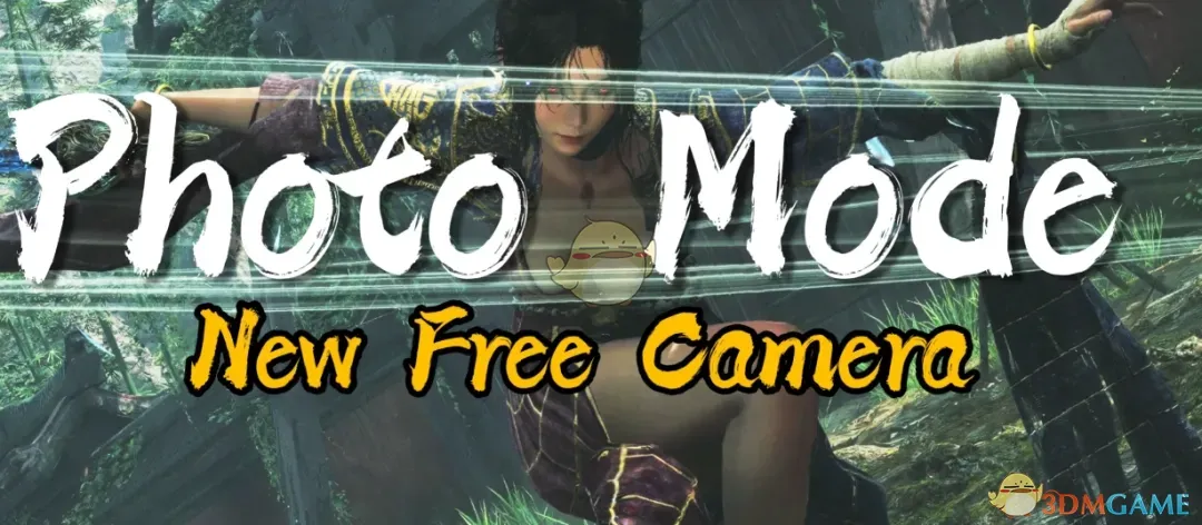 ����ĩ��Ԩ��֮�𡷸��õ���ƬģʽMOD v1.0