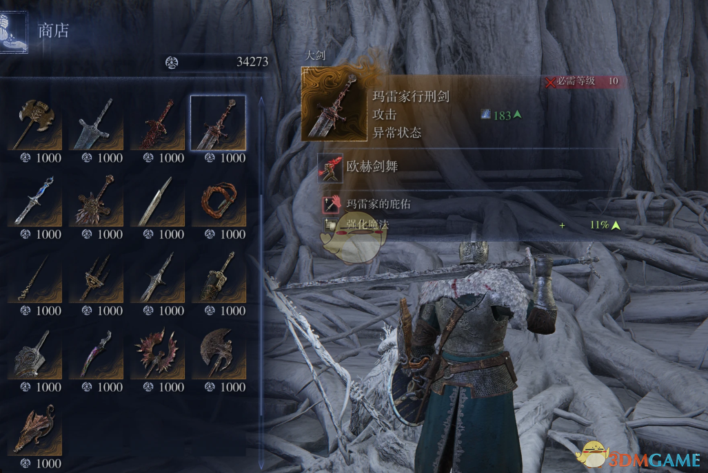 �������Ƿ�������ҹ���١���������MOD v1.0