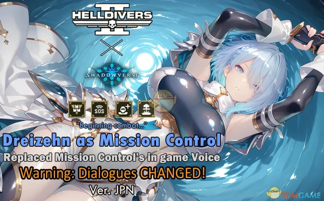 ������Ǳ��2��Ӱ֮ʫ������������MOD v1.0