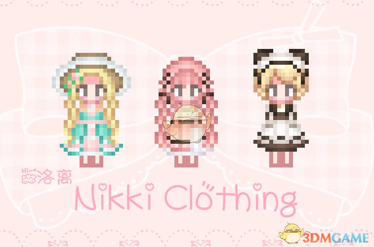 ����¶���������ůů��װ��MOD v1.0