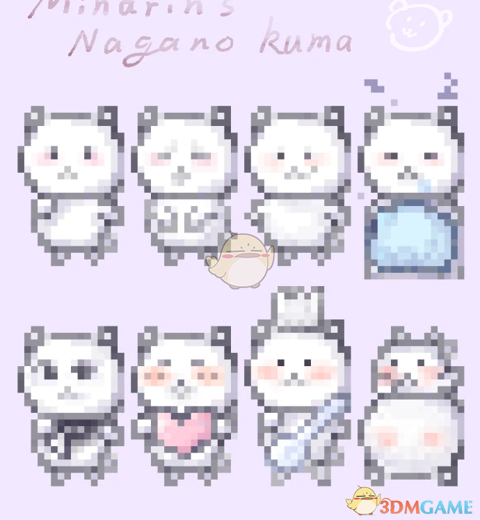 ����¶������Գ��ܵ�����MOD v1.0