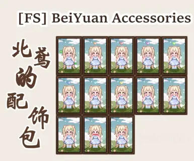 ����¶�������������MOD v1.0