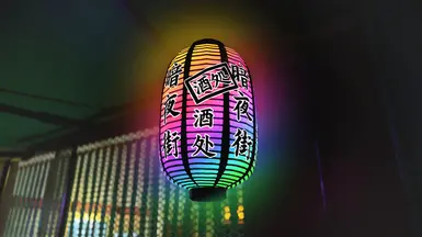 ���������2077�����õĵ���MOD v1.0