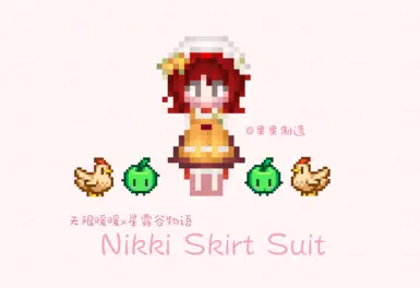 ����¶���������ůů����ȹ��װ���MOD v1.0